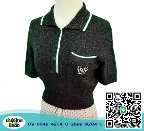 รับทอคอปกเสื้อโปโล ทอขอบแบนเสื้อ ทอชายเสื้อ